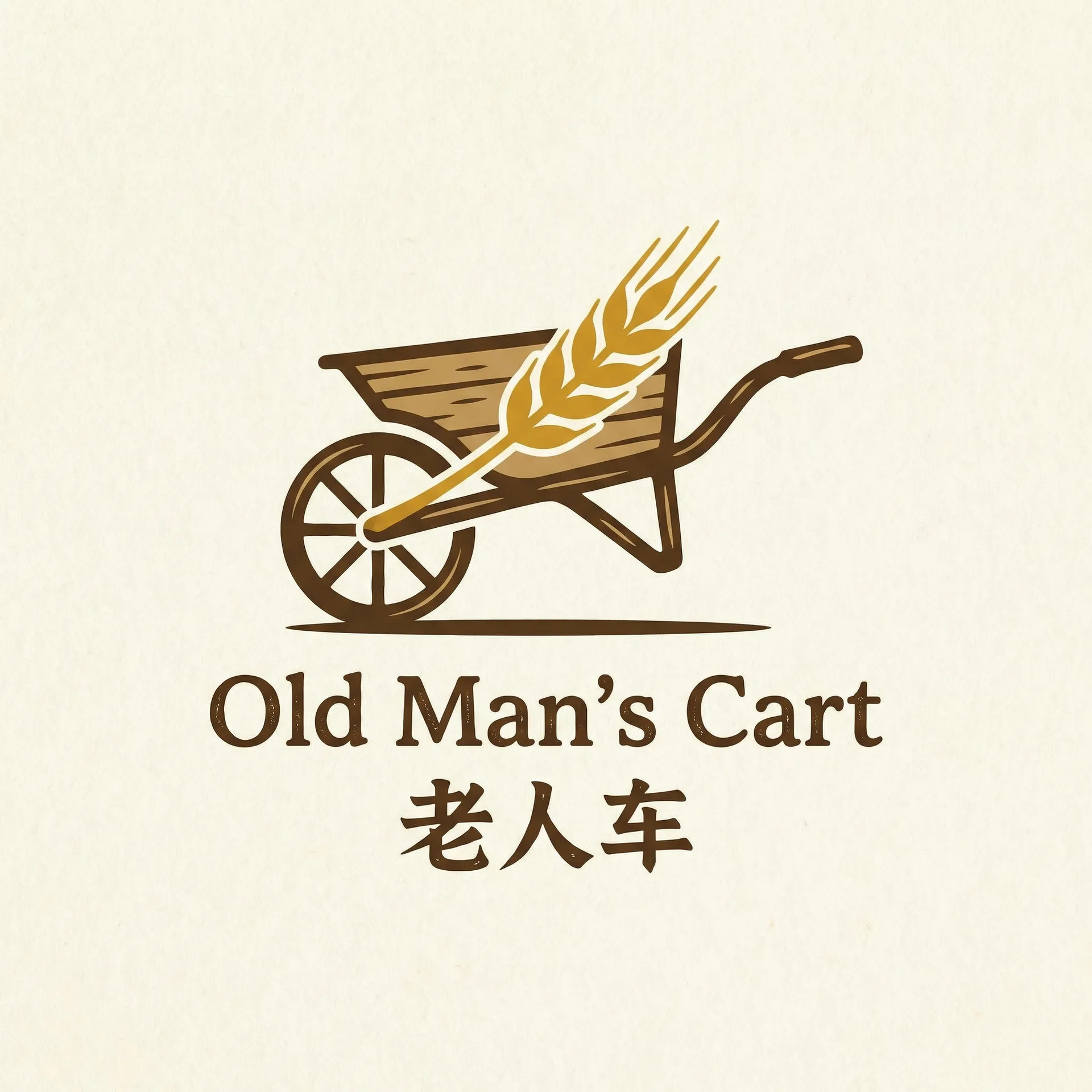 夏家三千金第二部全集 乡村田园网站标志